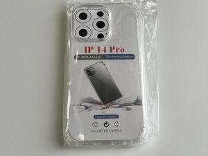 iPhone 14 Pro 6.1インチ 耐衝撃 上質 TPU ソフト 透明 クリア ケース みみ A146