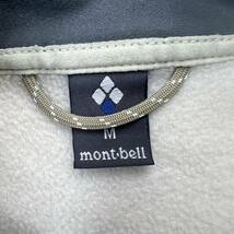 mont-bell ☆ クリマプラス100 フリースジャケット ホワイト M 登山 アウトドア ハイキング キャンプ 人気 秋冬 定番 モンベル■CB245_画像5