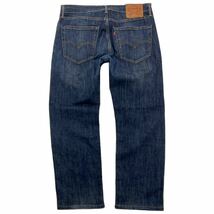 LEVIS ☆ 505 軽量◎ ストレッチ デニムパンツ インディゴ ブルー ジーンズ W32 アメカジ ストリート 大人カジュアル リーバイス■JS753_画像5