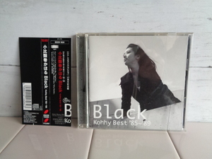 小比類巻かほる 〇● Black Kohhy Best ’85～’89 CD ●〇 帯付き ベスト アルバム CD 