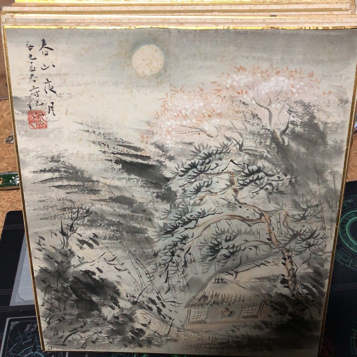 ヤフオク!  レア 希少日本画 絵画の落札相場・落札価格