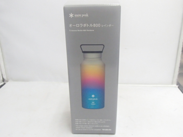 ヤフオク! - 【送料無料】東京)snow peak スノーピーク オーロ...