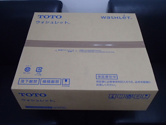 Yahoo!オークション -「toto ウォシュレット 未使用 (#sc1)」(住まい