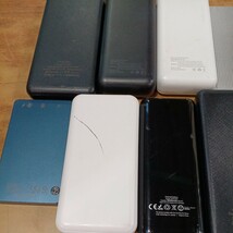 モバイルバッテリー 5000mAh～26800mAh 17点セット 大容量モバイルバッテリー 中古 ジャンク 長期保管_画像6