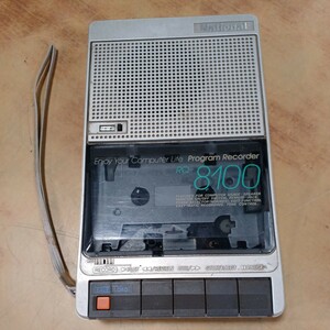 希少 昭和レトロ National ナショナル プログラムレコーダー カセットレコーダー RQ-8100 松下電器 日本製 本体のみ 中古 動作品 ジャンク
