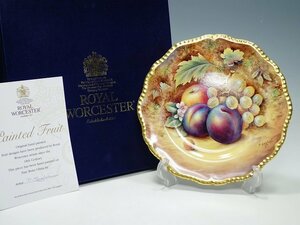 1904062【ROYAL WORCESTER ロイヤルウースター】ペインテッドフルーツ 20cm プレート フルーツ 3種 皿 共箱