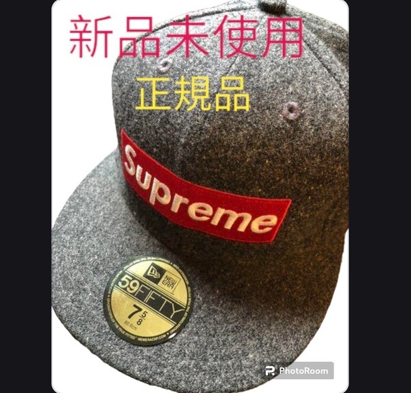 【激レア新品未使用】 Supreme Box Logo Cap ボックス ロゴ ウールリッチ キャップ 7 5/8 正規品 supreme