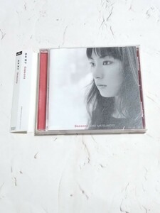 最終出品！【中古CD】帯あり☆松本英子 / Seasons