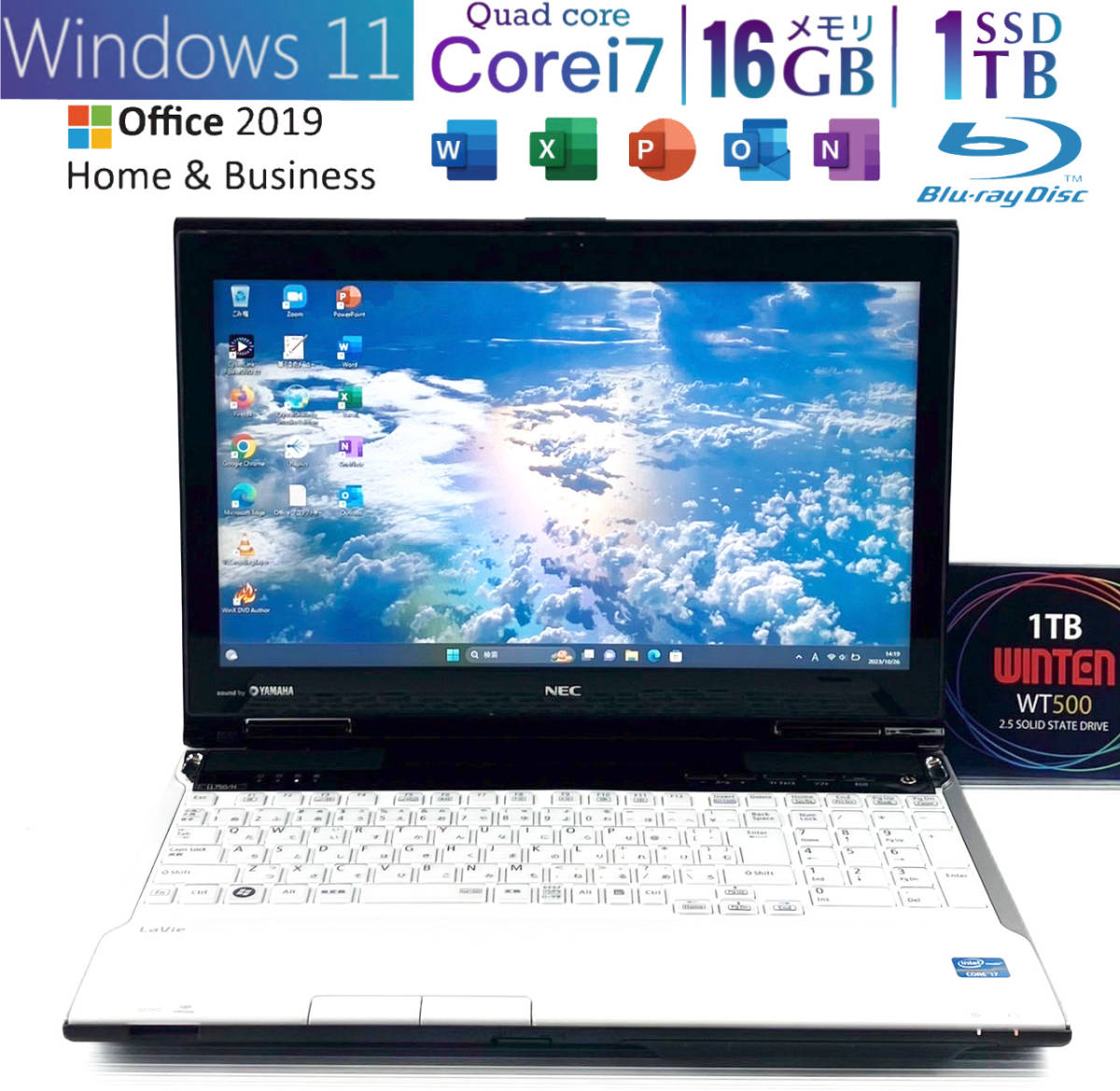 年最新ヤフオク! NECノートブック、ノートパソコン Windows