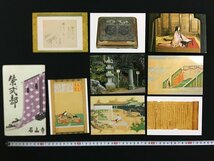 ｗ△　昭和の絵葉書　紫式部　石山寺　8枚入　未使用　ポストカード　観光 /N-m11②_画像1