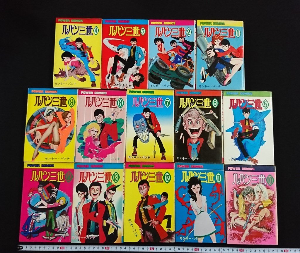 年最新Yahoo!オークション  ルパン三世 漫画 全巻の中古品・新品