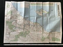 △*　ユニオンマップ　新潟　道路情報　ドライブ計画　主要市街図　1987年　国際地学協会　/A01-⑤_画像2