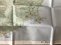 △*　エアリアマップ　山と高原地図⑳　伊豆　静岡　観光　1988年　昭分社　/A01-⑤_画像5