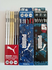  free shipping *PUMA pencil 3 box set 2B Puma ............ hexagon axis triangle axis 2B core made in Japan metallic gold silver black blue black No.1