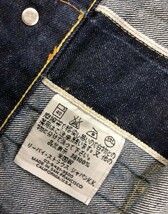 LEVI'S 507XX 2nd 復刻 555刻印 バレンシア製 SIZE 40 リーバイス 507XXレプリカ 1950年代モデル 米国バレンシア工場製 ほぼ着用なし_画像9