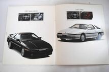 トヨタ TOYOTA スープラ 70後期 全29ページ 89年8月 カタログ_画像9