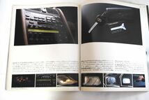 トヨタ TOYOTA セルシオ 10系 全58ページ 90年7月 カタログ_画像7