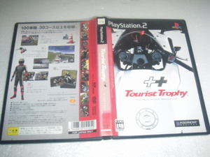 中古 傷有 PS2 ツーリストトロフィー 動作保証 同梱可