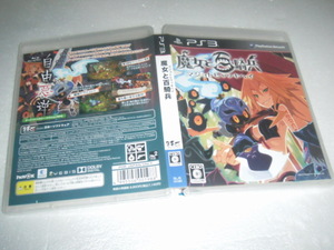 中古 PS3 魔女と百騎兵 動作保証 同梱可