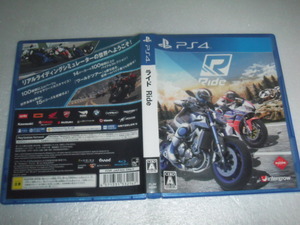 中古 PS4 ＲＩＤＥ 動作保証 同梱可 