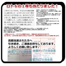 金運風水八角形オルゴナイト 金運60倍ストラップ22mm 金運水晶玉10mm【金運アップの招金堂】イヤリング・ピアス・チャーム・チャーム／0901_画像2