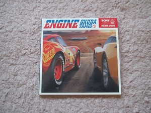 奥田民生★CD★エンジン ENGINE★中古★レンタル落ち★送140