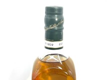 JOHNNIE WALKER GREEN LABEL 15年 ジョニーウォーカー グリーンラベル ウイスキー 700ml 43％ 箱入 10-18-152_画像5