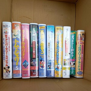 VHS　ディズニー　他　まとめて　10本　子供　幼児　ドナルド　ミッキー　トイ・ストーリー　ゆうパック80 ビデオテープ　１円　処分