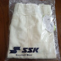 ssk ユニホーム　野球パンツ　ズボン　スライディング　ウエスト86～94 xo up011 アイボリー　未使用　送料520 野球　_画像1