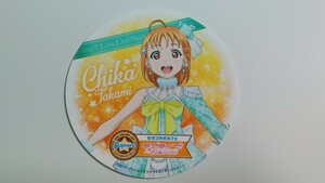 送料120円or185円追跡つき コースター 高海千歌 セガコラボカフェ ラブライブ！サンシャイン!! Saint Aqours Snow Awaken the power