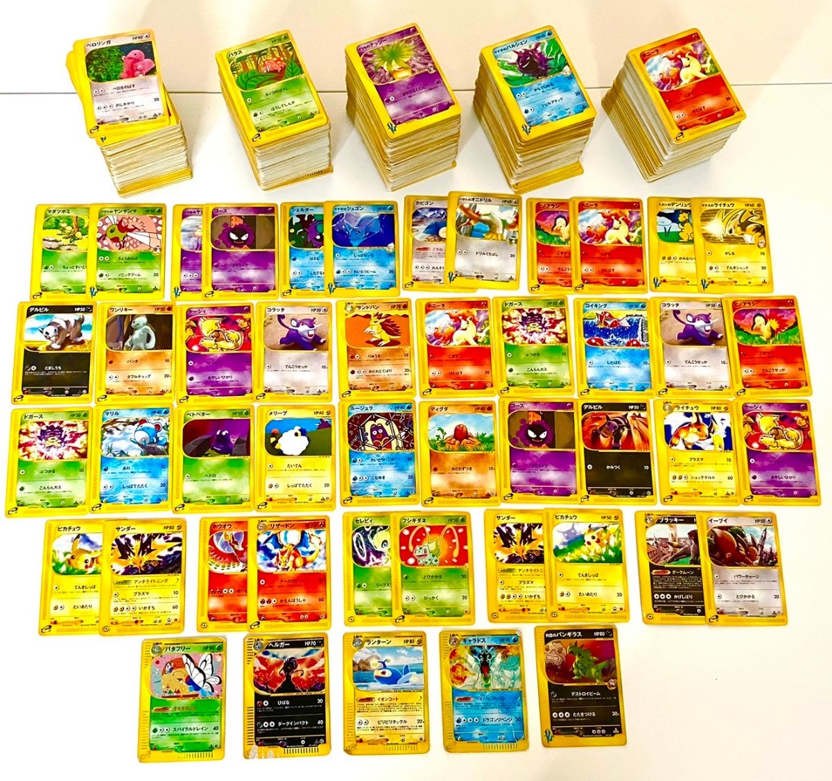 ヤフオク! ポケモン eカードの落札相場・落札価格