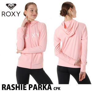 ROXY RASHIE PARKA Roxy Rush Guard Rush Parker Pink Lady -sS размер RLY191019-CPK выгоревший на солнце участок меры ультрафиолетовые лучи предотвращение UPF50+