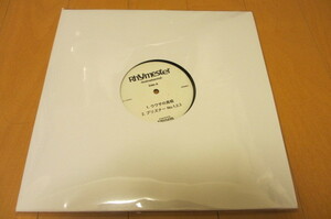 *[RHYMESTER lime Star ]*[uwasa. genuine .-2LP] beautiful goods record INST promo super super super ultra rare **