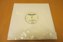 ★【RHYMESTER ライムスター】☆『ウワサの真相 -2LP』美品盤 INST プロモ 超超超激レア★★_画像7