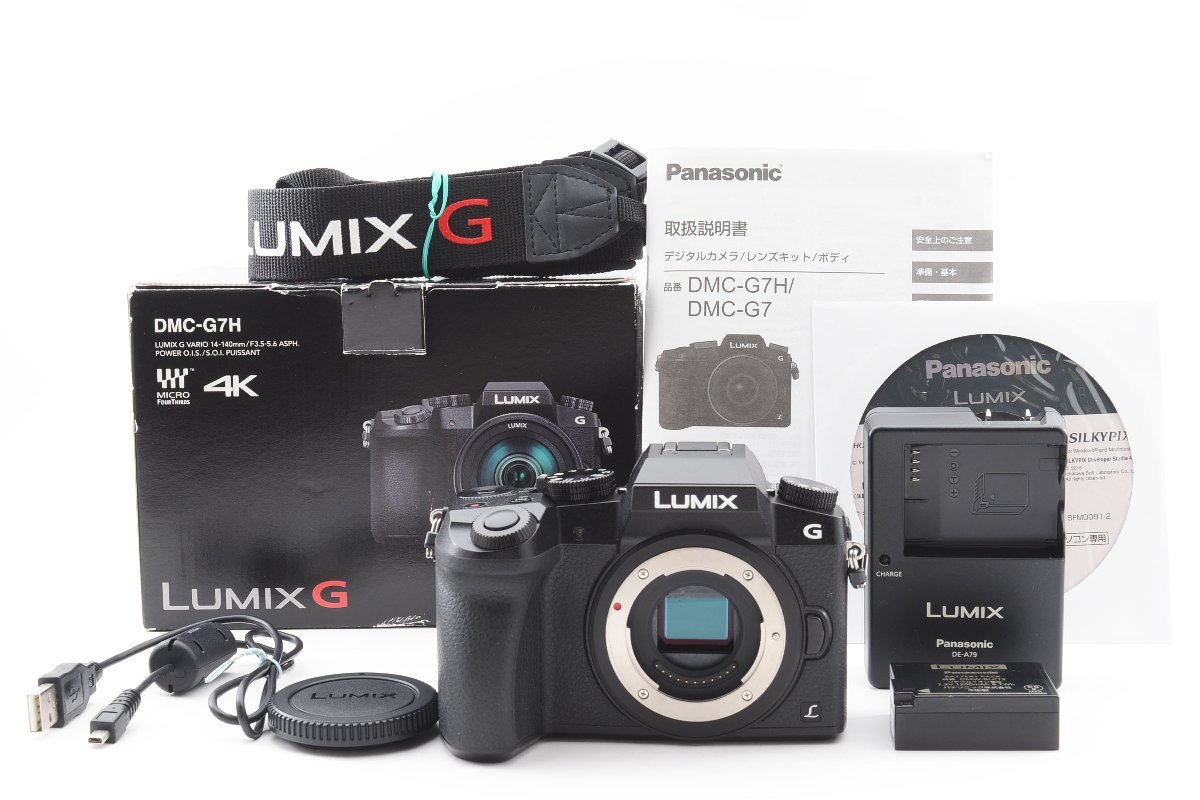 2023年最新】ヤフオク! -パナソニック lumix g7の中古品・新品・未使用