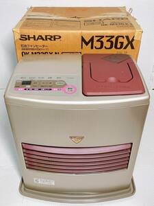 ◆ SHARP 石油ファンヒーター OK-M33GX シャインゴールド シャープ 木造9畳 コンクリート12畳