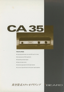 Beard CA35のカタログ ビアード 管2160