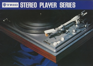 TRIO 70年代前半頃のレコードプレイヤーカタログ トリオ 管2072