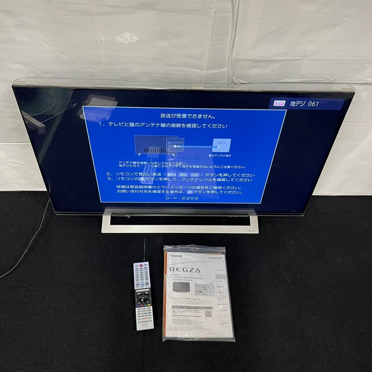 2023年最新】ヤフオク! -東芝regza43型の中古品・新品・未使用品一覧