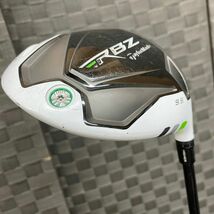 D845-D1-210 TaylorMade テーラーメイド RBZ ドライバー 9.5° FLEX:S ゴルフクラブ ヘッドカバー付き ③_画像2