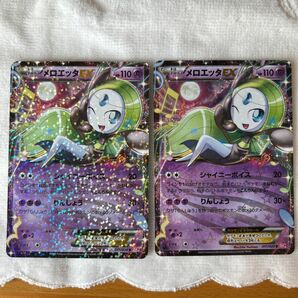 ポケモンカード シャイニーコレクション メロエッタEX2枚セット