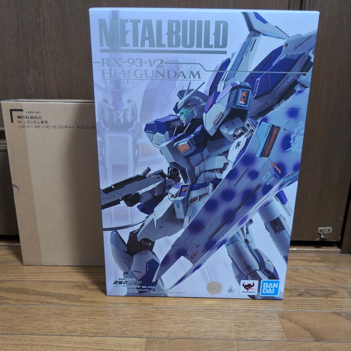 Yahoo!オークション -「metal build hi-νガンダム 」の落札相場・落札価格