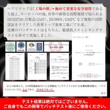 安全試験済■100gダークブラウン■薄毛増毛ヘアリドゥパウダーふりかけ詰め替え■頭頂部はげかくし隠し白髪染めヘアカラーファンデーション_画像4