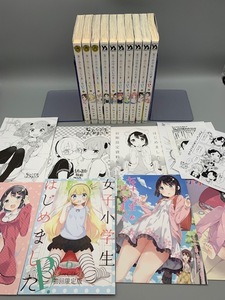 女子小学生はじめました Ｐ！ 全10巻 1巻除いて全初版 全帯・ドラマＣＤ・小冊子・特典ペーパー付き 牛乳のみお