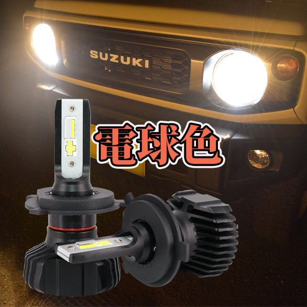 2023年最新】ヤフオク! -スズキ ツイン ヘッドライトの中古品・新品