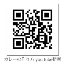 グリーンカルダモン シード（ホール) 50g カレー スパイス 賞味期限2024.12.31_画像4