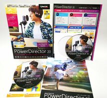 【同梱OK】 PowerDirector 20 Ultimate Suite (上位版) / Power Director / パワーディレクター / 動画編集ソフト / 音楽編集なども！！_画像1