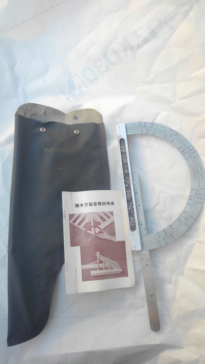 2023年最新】Yahoo!オークション -カネシンの中古品・新品・未使用品一覧