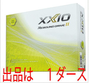 新品■ダンロップ■2023.9■ゼクシオ リバウンド ドライブ Ⅱ■ライムイエロー■１ダース■飛ばせる！狙える！入る！ALL OK！■正規品