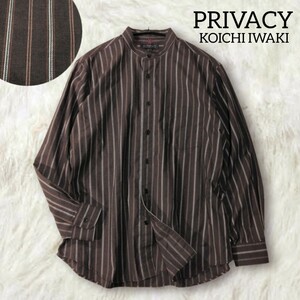 358 【PRIVACY】 岩城滉一 バンドカラー ストライプ 長袖 シャツ トップス LLサイズ XL 茶色 ブラウン タック 美品 大人カッコイイ メンズ